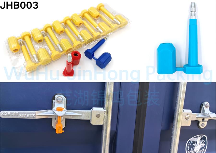 5 Schlüsselfaktoren: Die Auswahl geeigneter Containerversiegelungen für mehr Frachtsicherheit 1 So wählen Sie geeignete Containerplomben für eine verbesserte Frachtsicherheit