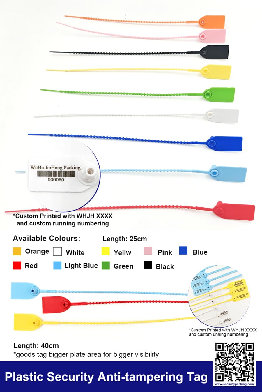 探索PP安全塑料封条的6大关键理由:揭开基础特性与精彩功能的面纱 2 PP 安全塑料封条简介:探索基础知识和特性